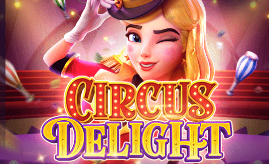 ปก-circus-delight