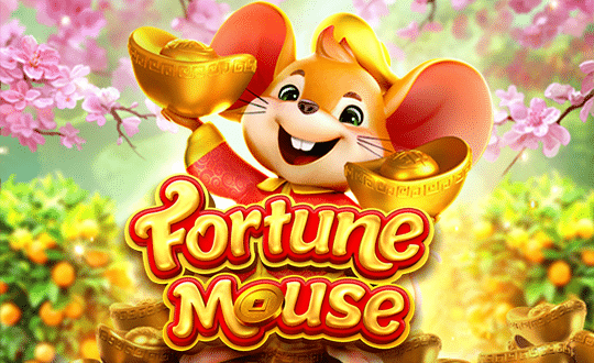 ปก-fortune-mouse