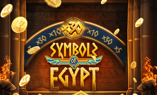 ปก-symbols-of-egypt
