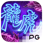 Dragon-Tiger-Luck--icon