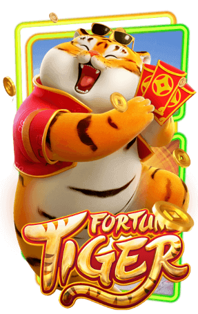 เกม-fortune-tiger