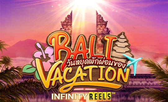 Bali-Vacation-banner