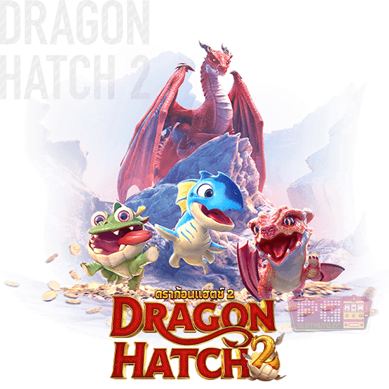 dragon hatch 2 pg